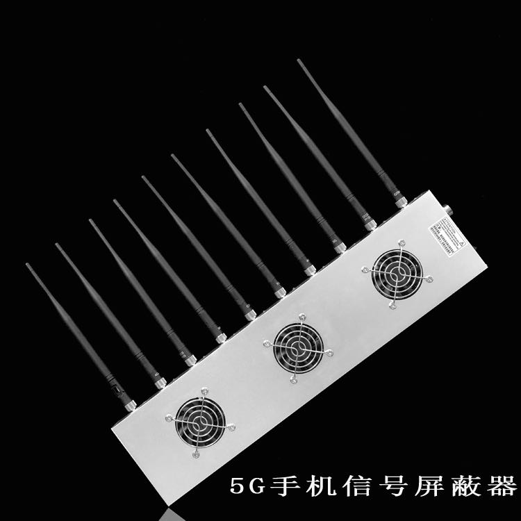 合水外置10天线移动通信干扰器